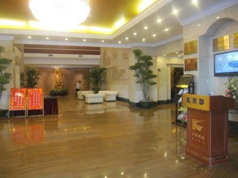 Fujian Galaxy Garden Hotel Fuzhou  Buitenkant foto